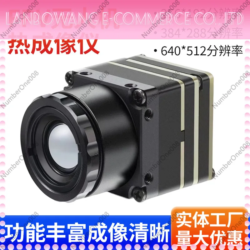 FPV Thermal Imager for Drone Night Vision Detector Pod Camera Infrared Heat Sensing Module