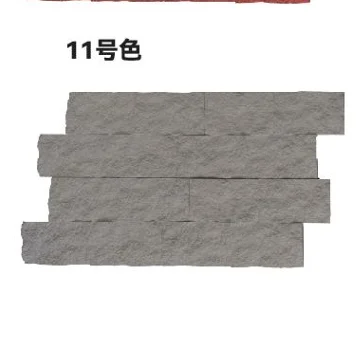 Designer Block Wall Tiles Lightweight Waterproof Eco-Friendly Anti-Slip Easy Installation Indoor/Outdoor School Hospital