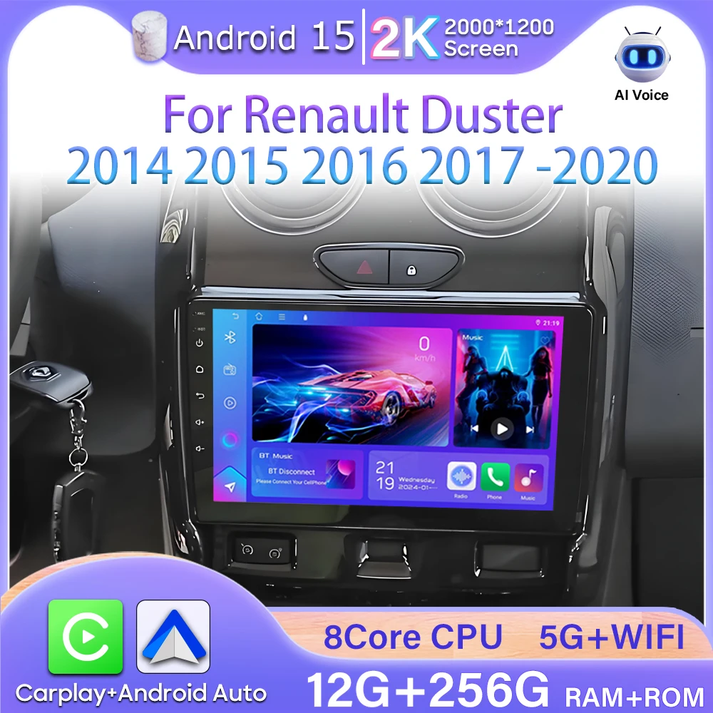 Android Auto Car Ra… - image