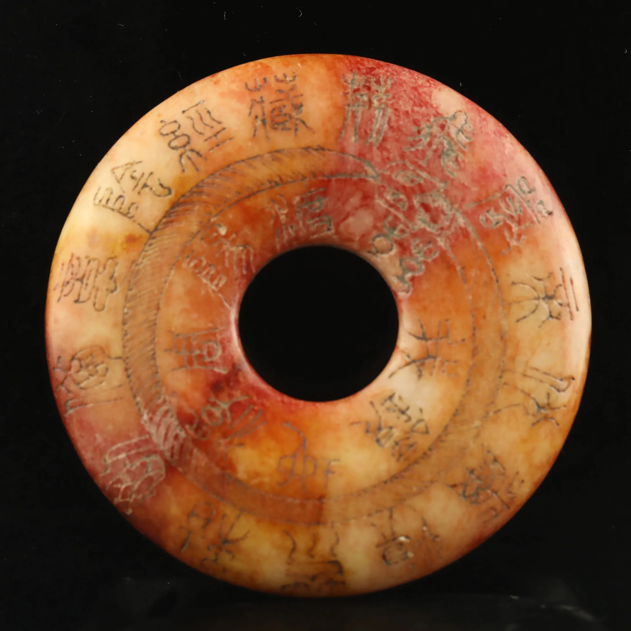 الصين اليشم الطبيعي منحوتة تمثال الكلمات القديمة زودياك قلادة قلادة ش