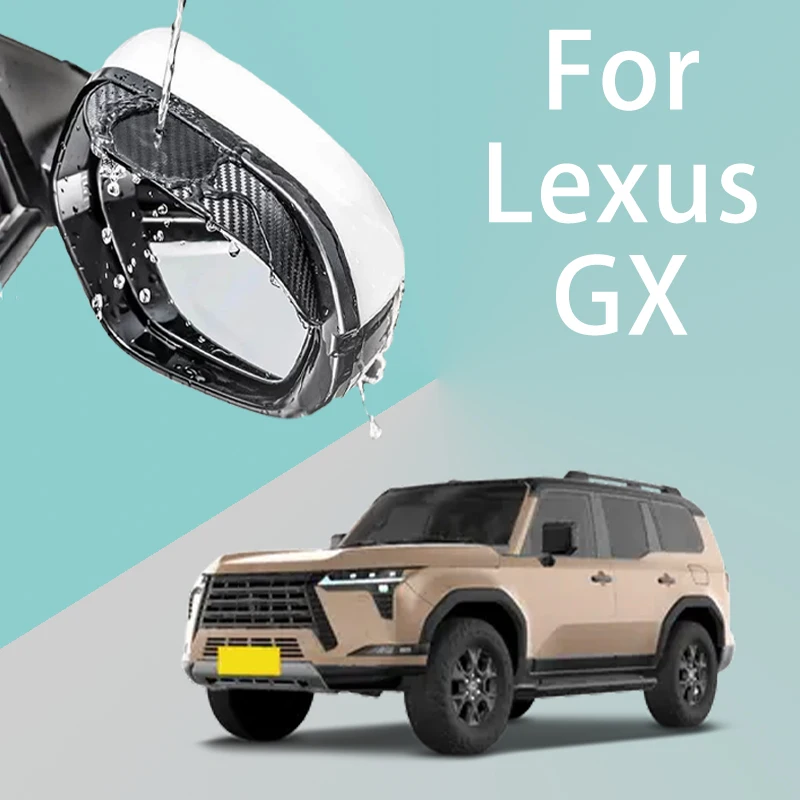 

FOR Lexus GX Car Rearview Mirror Rain Eyebrow Visor Carbon Fiber Side Automotive exterior protection
