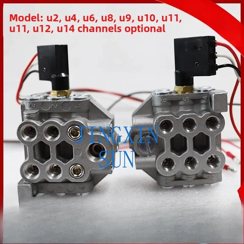 Press Replacement IHI Butter Divider U9U10 U12 Progressive Divider Grease Injection Molding Machine Oil Divider Valve