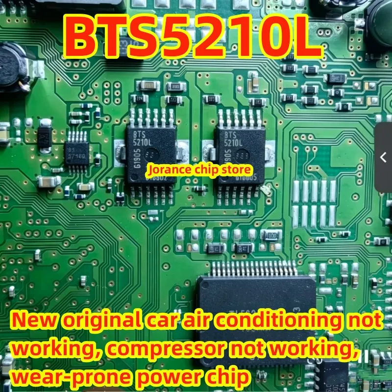 Nouvelle carte électronique d'origine pour voiture BTS5210L HSOP12, carte électronique de boîte de vitesses, puce IC de puissance vulnérable