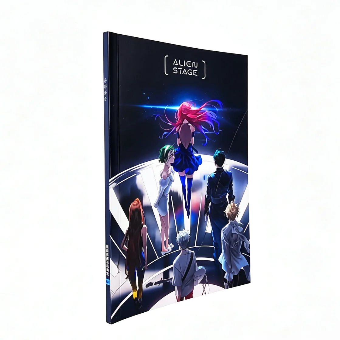 Alien Stage Art Collection Book Ivan, Till, Mizi Hardcover Printing Poster Artbook Gift For Anime Lovers