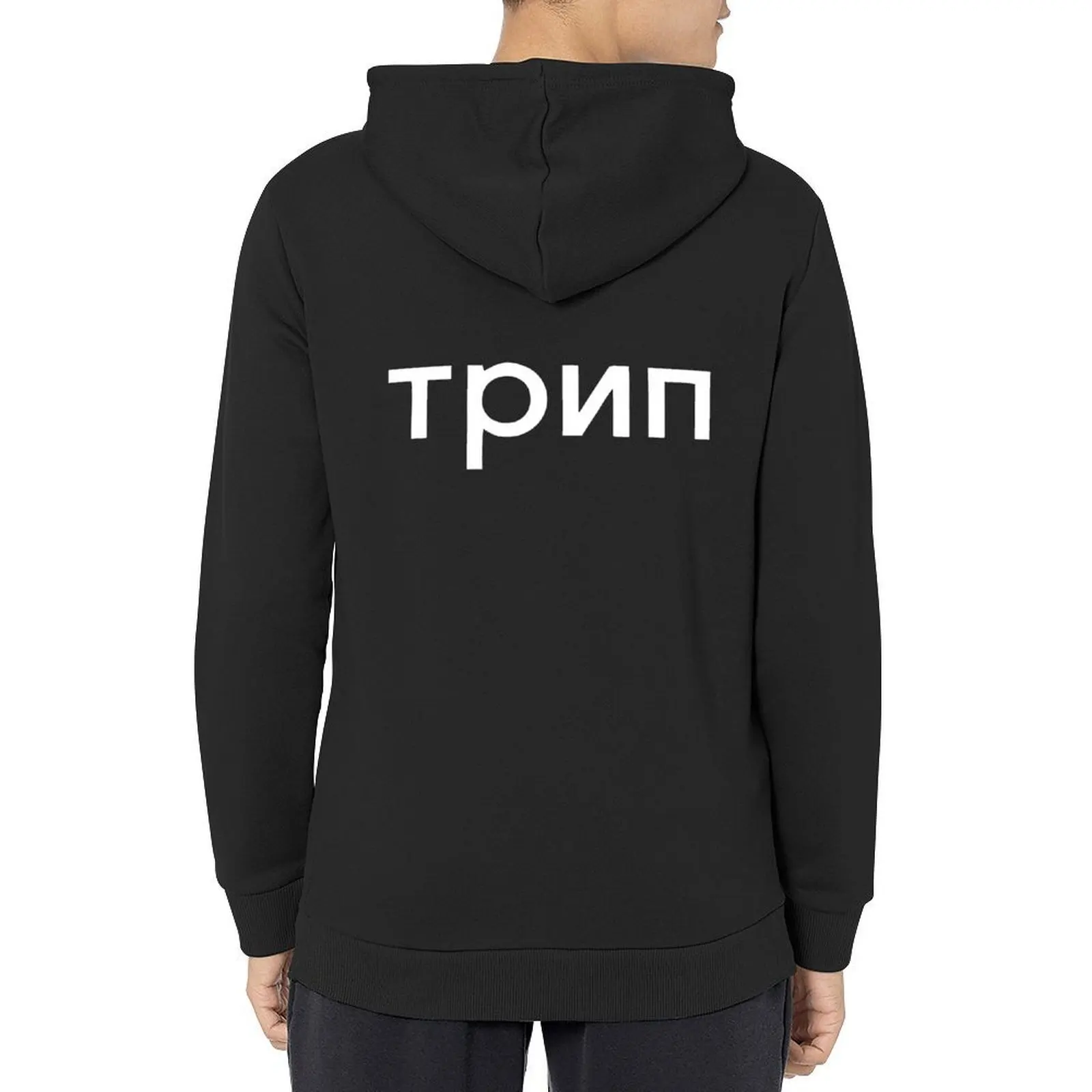 

nina kraviz Hoodie japanese style anime clothes men's winter sweater men clothing new in hoodies & sweatshirts