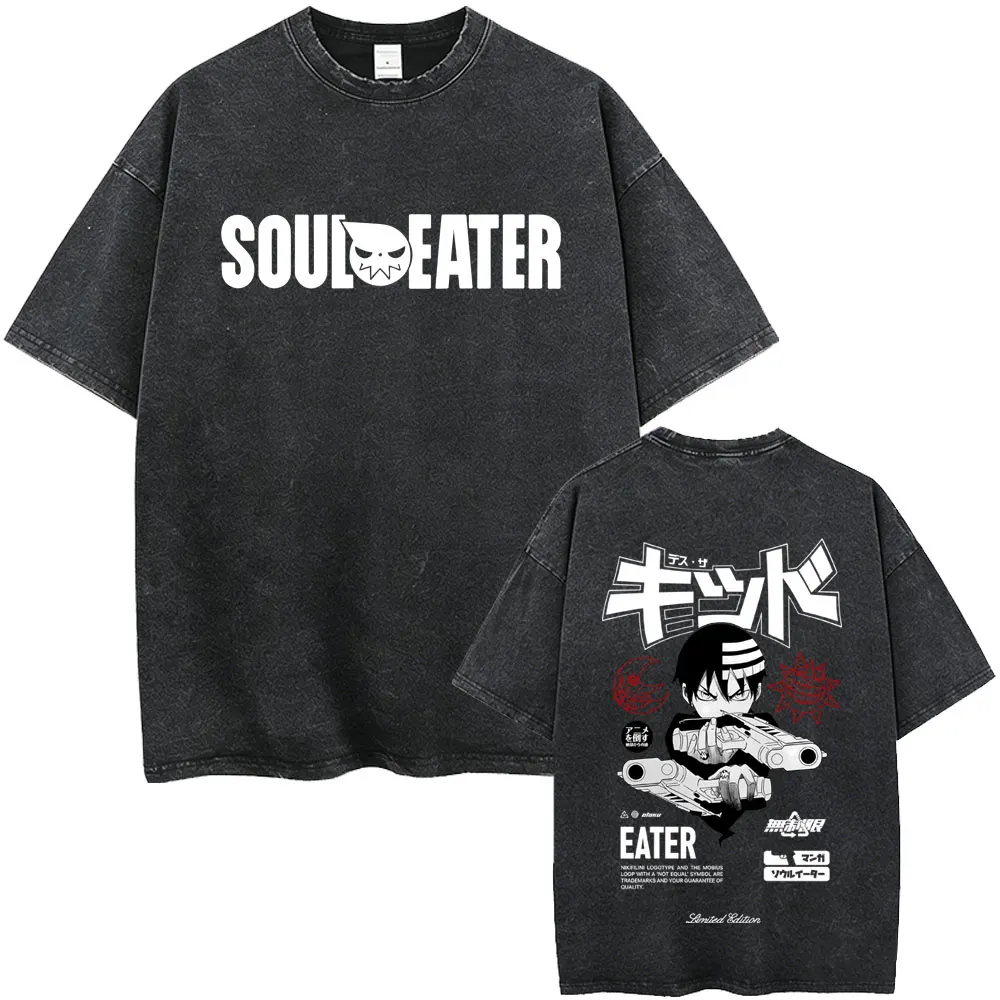 ウォッシュドヴィンテージアニメソウルイーターTシャツレトロマンガ