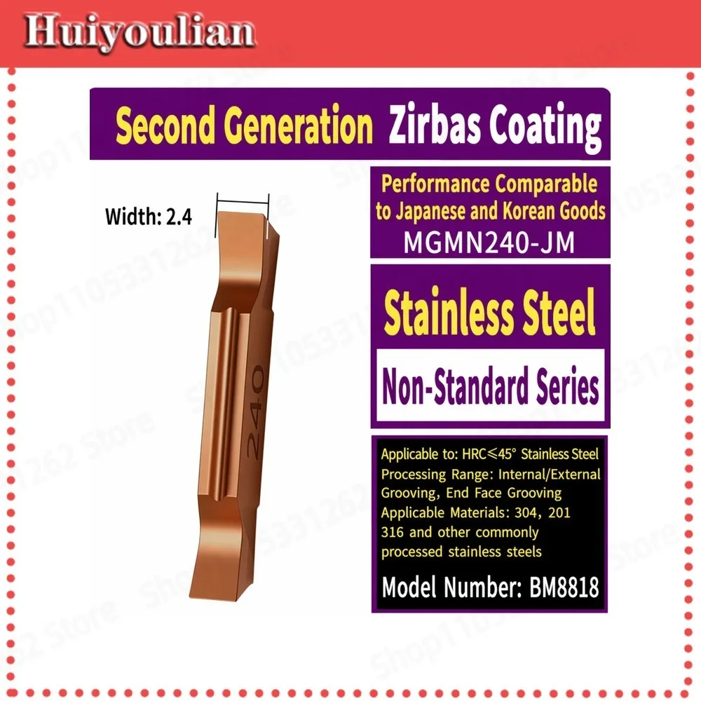 10pcs MGMN240-JM BM8818 Carbide Grooving Insert PVD Coated for Stainless Steel 201 304 316 Up To HRC45