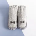 Cartoon gray