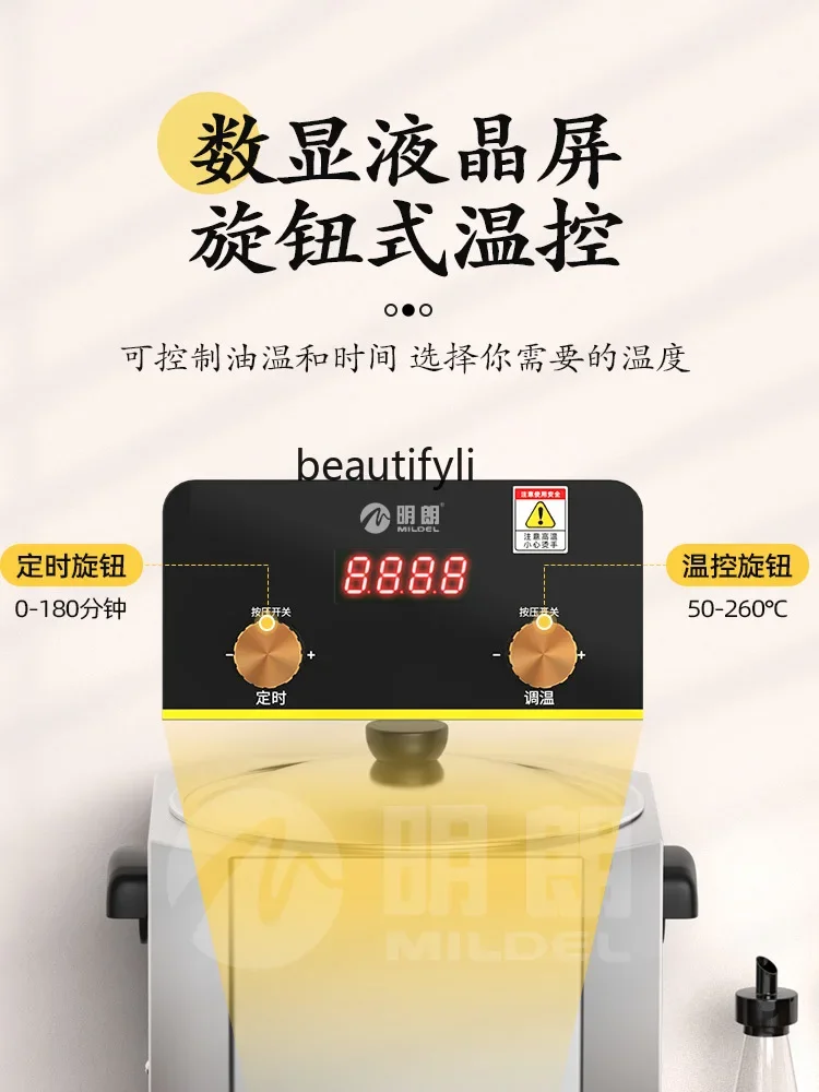 Temperature Hot Oil Cooker Commercial Youpo Noodle Boiled Fish with Pickled Cabbage and Chili Hot Oil Furnaces Oil Cooker