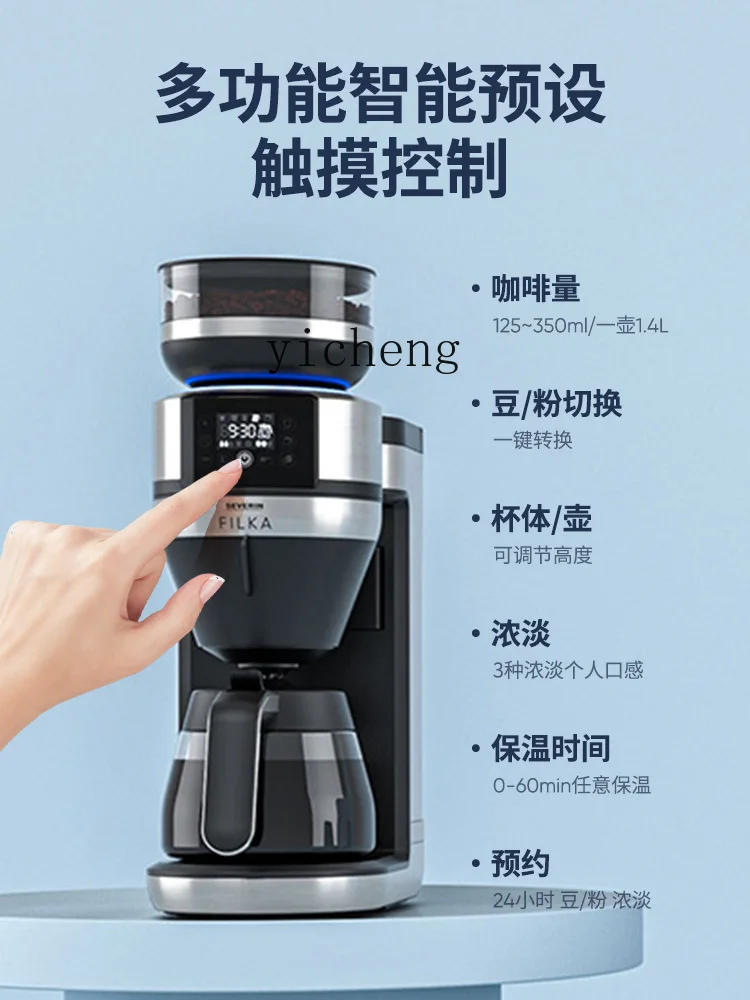 ZK Coffee Machine Automatic Grinding Machine Home Office Dripping