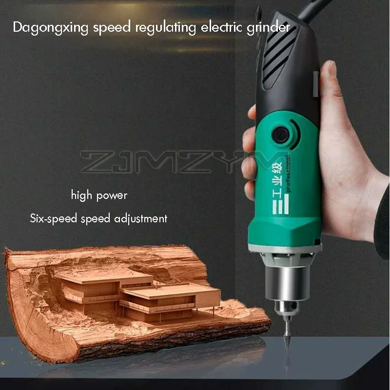 6-Position Variable Speed High-Power Engraver Electric Drill Wood Carving Polishing Machine Rotary Tool With Flexible Shaft