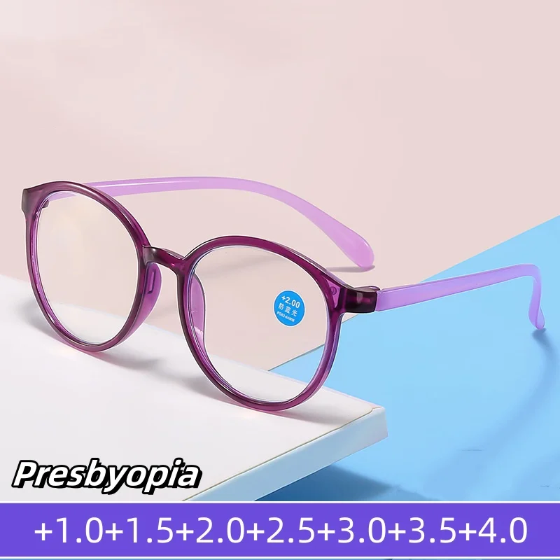 

New Ultra Light Presbyopia Eyewar for Men Women High Definition Eye Protection Reading Eyglasses Blue Light Blocking Eyeglasses