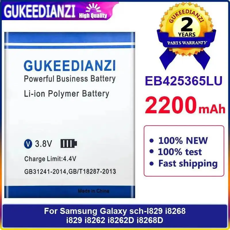 

Stable EB425365LU For Samsung Galaxy Sch-I829 I8268 I829 I8262 I8262d I8268d Mobile Phone Battery 2200Mah