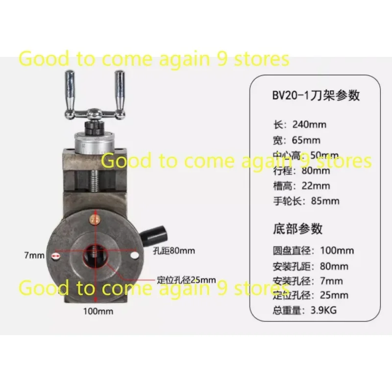 Sell Like Hot Cakes BV20-1 JY180 JY210 Quick Change Tool Holder,Lathe Tool Holder Assembly  Accessories Square Tool Holder