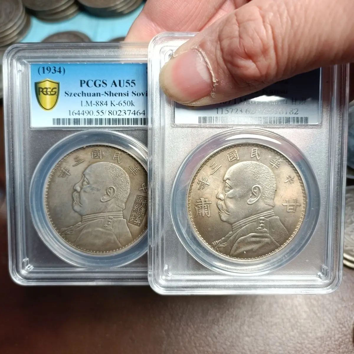 

High-quality two butter-coated pulp Gansu Soviet fine hair rating coins can be collected and ornaments