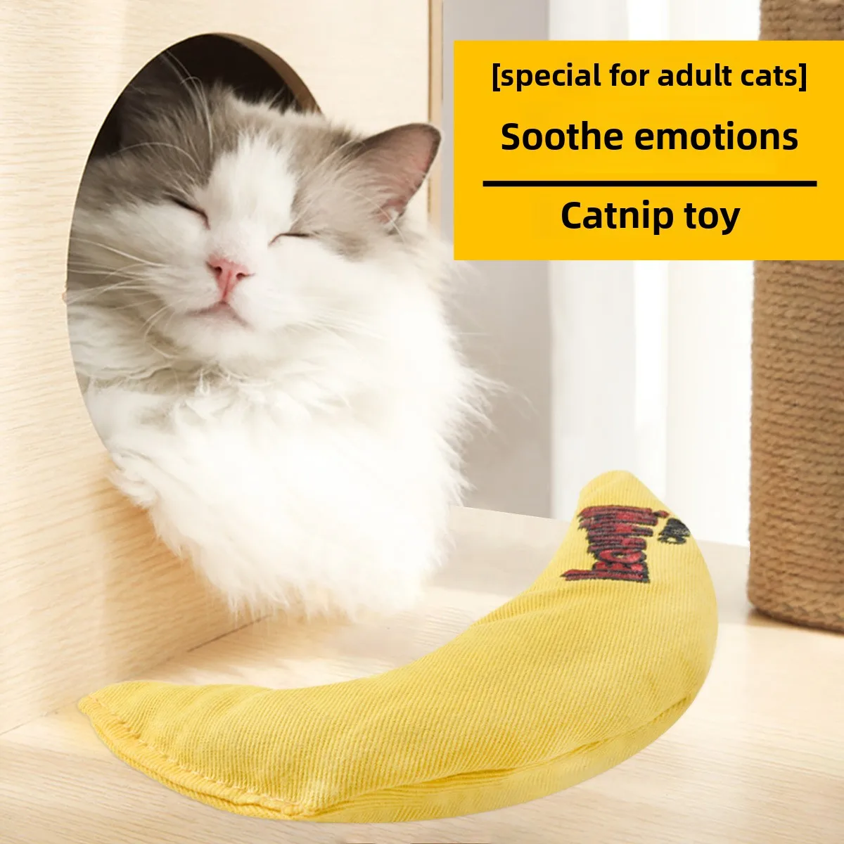 Brinquedo Durável de Lona para Gatos em Formato de Banana, Recheado com Catnip Natural, Brinquedo Quebra-Cabeça Divertido para Gatos de Interior, Produtos para Animais de Estimação