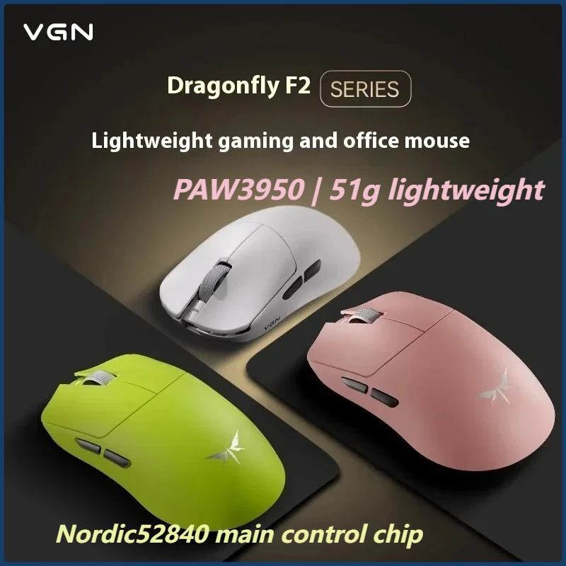 

VGN Dragonfly F2 ProMax Wireless Tri-Mode Long Battery Life E-sports Gaming Mouse Wired Universal for Laptops and Desktops Gift