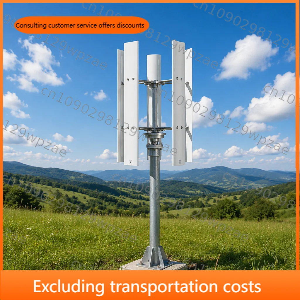 Vertical Axis Wind Turbine Supplier Portable Small Generator with 220V Output Low RPM Stock Blades Optimized for Efficiency
