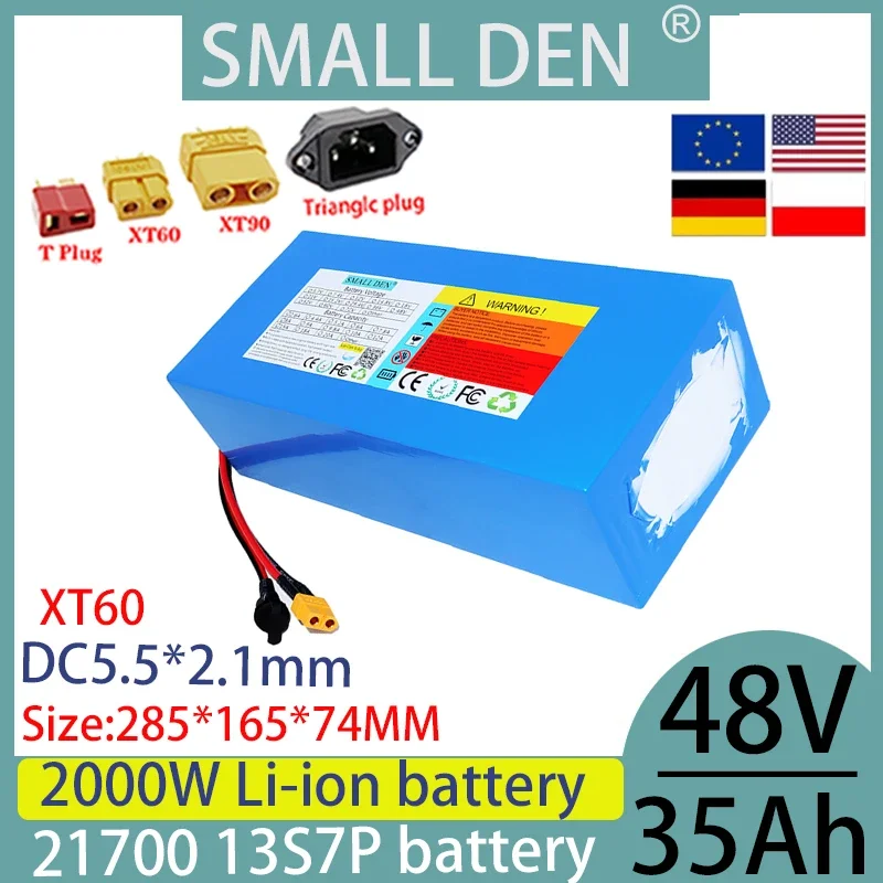 48V 35Ah 21700 13S7P lithium-ion battery pack, outdoor backup battery, high-power and high-capacity electric tool battery 2000W