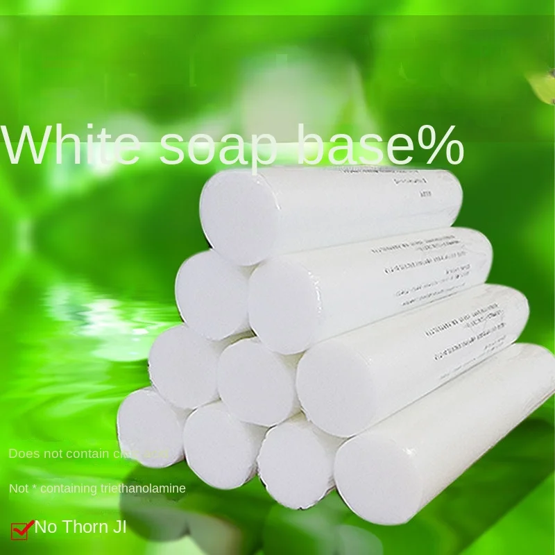 Transparent White Soap Diy Handmade Bath Cleansing Fragrance Gentle and Natural No Addition