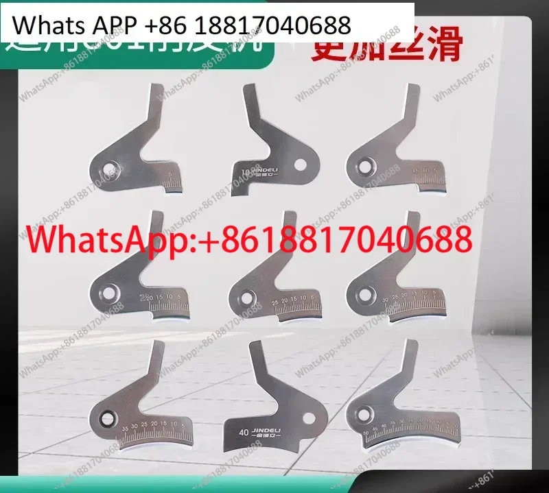 

Mirror presser foot 801 special imported sheet shovel leather high-precision steel presser foot accessories for peeling machine