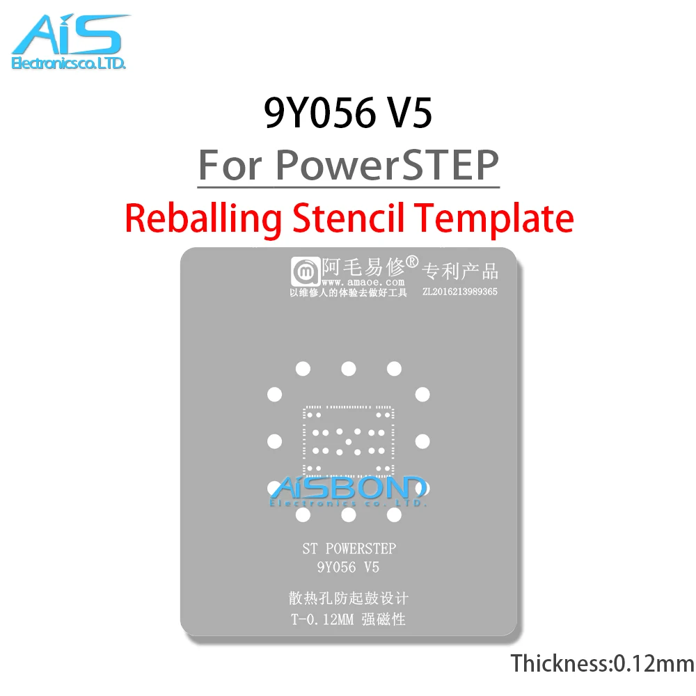 Amaoe BGA Reballing Stencil Template Station For ST PowerSTEP Power STEP 9Y056 V5 Positioning Plate Plant tin net Steel mesh