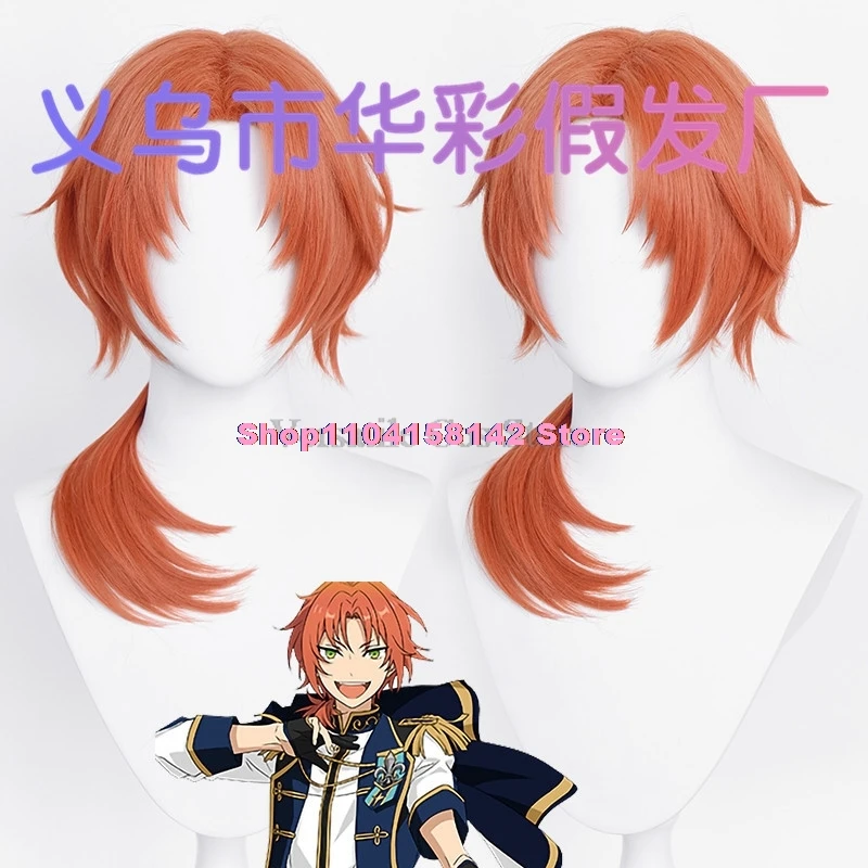 Ensemble Stars Fine UNDEAD Knights Cosplay Wig All Member Wig Cosplay Prop Hair Sakuma Rei Otogari Adonis Halloween RolePlay Wig