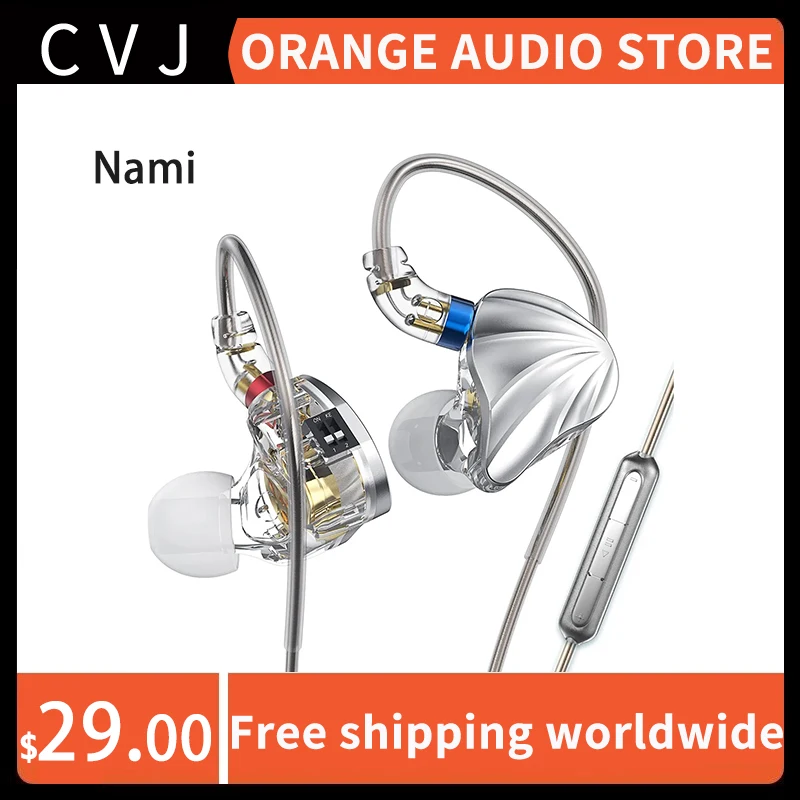 

CVJ Nami Aluminum Magnesium Alloy DD+1BA In-Ear Wired Hybrid Headphone Switch Tuning Kai Monitor Interchangeable Plug 4.4mm 2.5