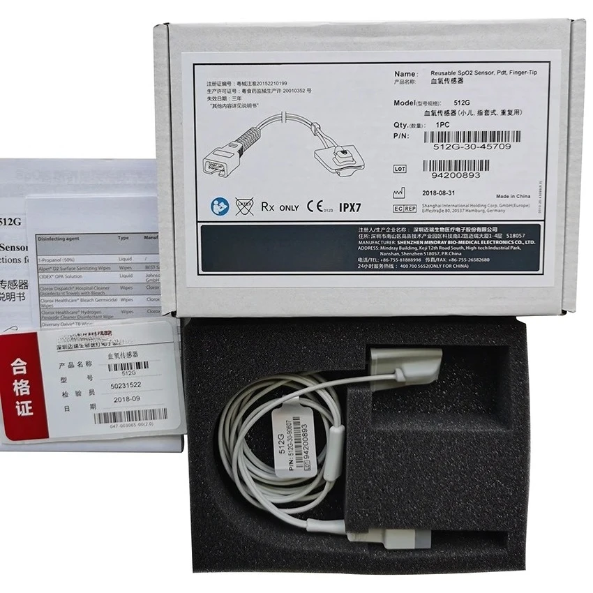 512G Original Mindrays Reusable SpO2 Sensor 512G-30-45709