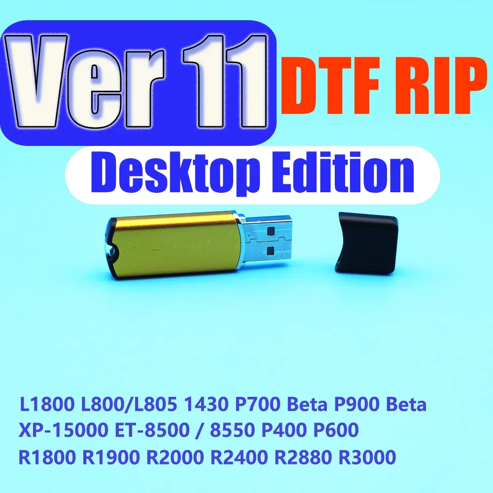 Xp15000 Dtf Program Desktop Uv RIP 11 Desk Top Software Lock Key Code USB Dongle For Epson L8180 R1390 P600 2400 7890 Printer