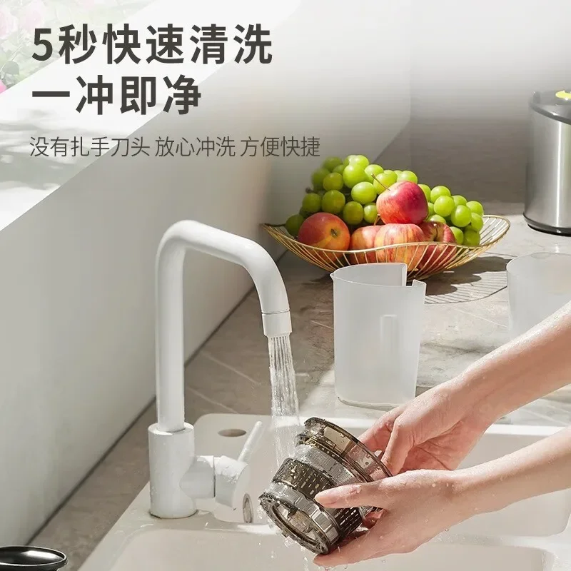 High-Quality Juicer with Wide Mouth and Separation Feature for Home Use Juicer Machine 220V