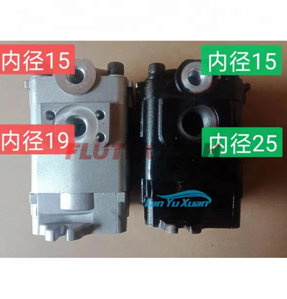 KPM gear pump for SK70 hydraulic pump K3SP36B-101R-2002 K3SP36B K3SP36