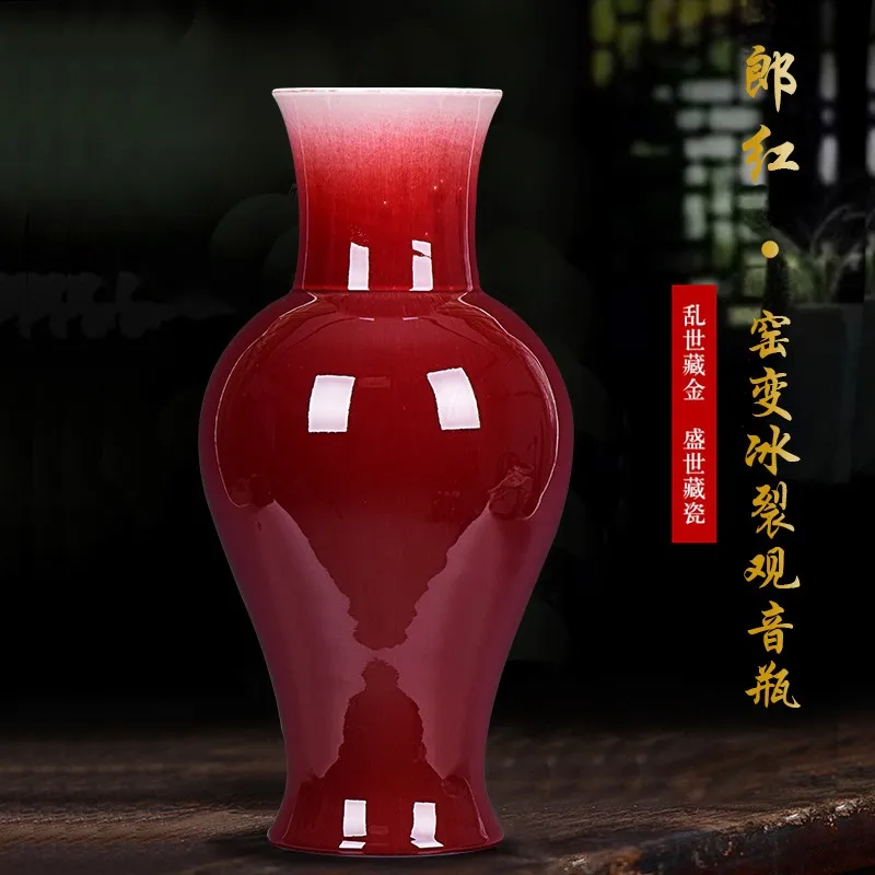 

Jingdezhen red ceramic vase flower arrangement Chinese home living room wine cabinet TV decoration porcelain