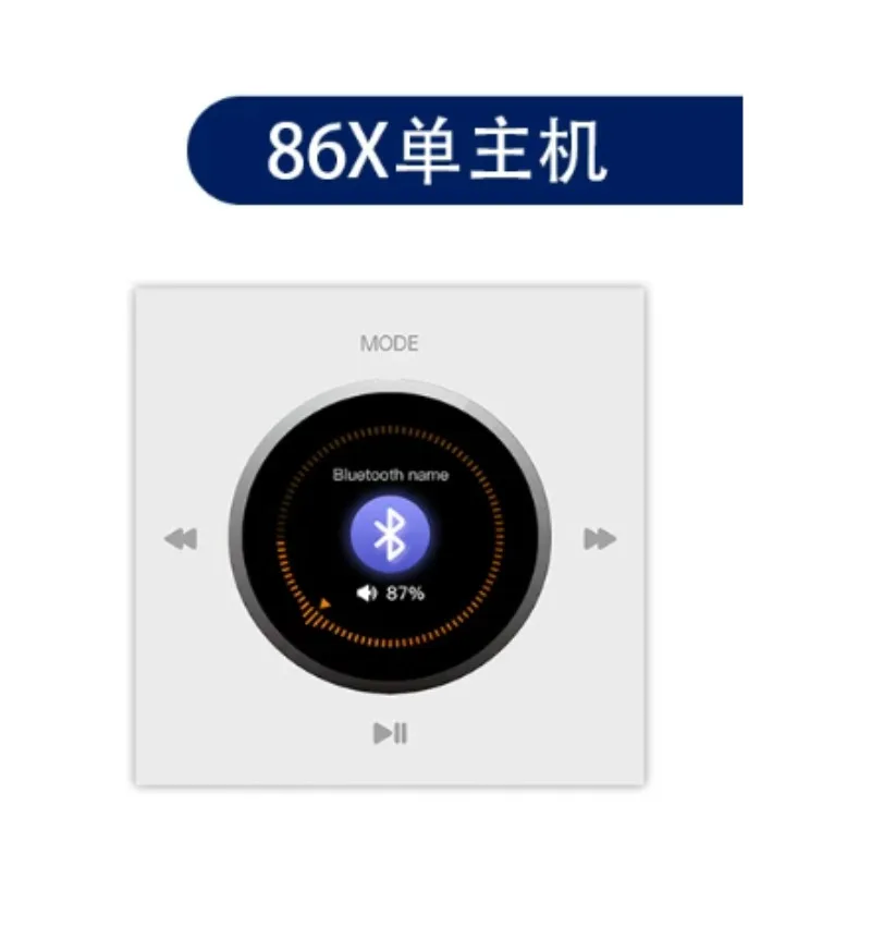 For 86x Mini Wall Mount  Panel, Bluetooth HiFi Stereo Audio Player For Home Theater Background Music System