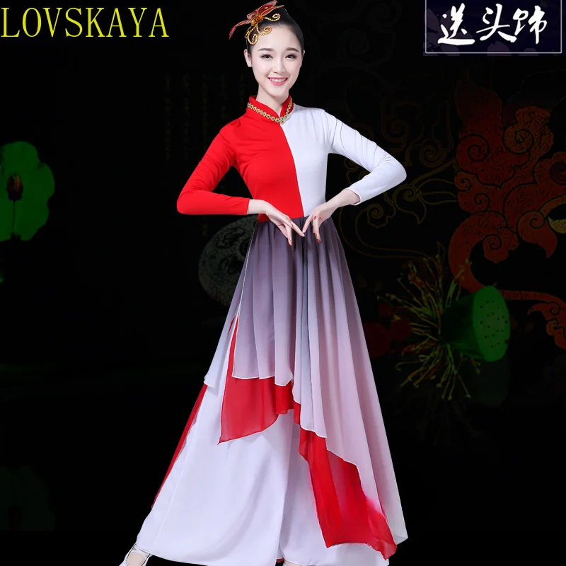 New Ethnic Classical Costume Elegant Chinese Feng Shui Ink Fan Dance Square Dance Yangge Dance Men's and Women's Costume