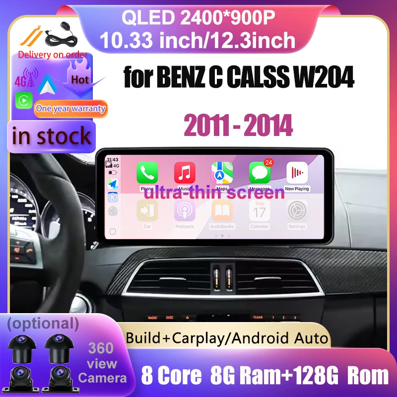 

Android 14 Accessories Carplay QLED Ultra-thin Screen Car Multimedia Radio Player for BENZ C CALSS W204 2011 - 2014 Navi GPS BT
