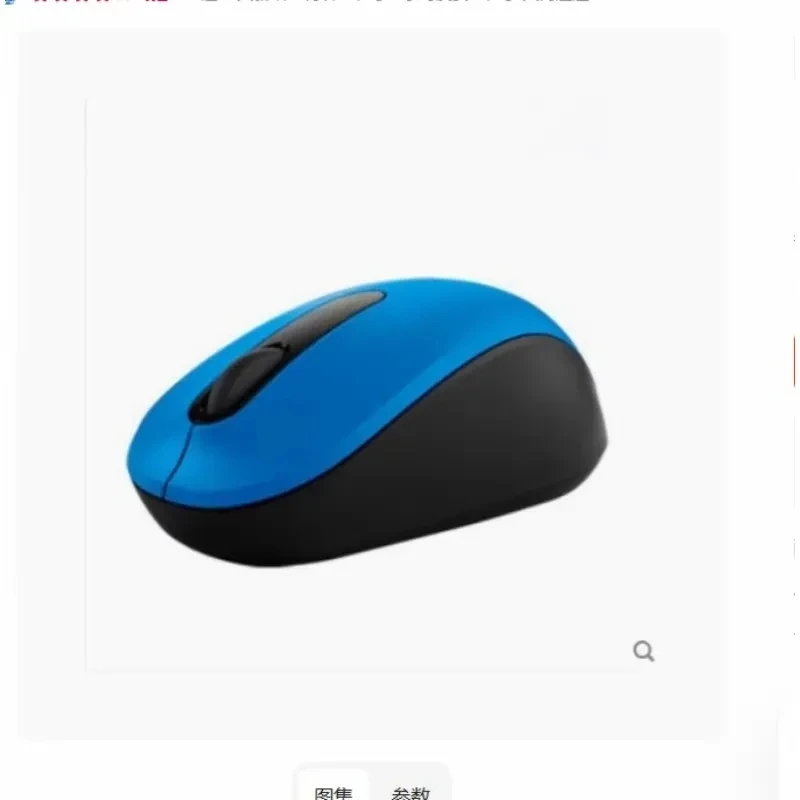 YD Brand new original FOR  Wireless Portable Fashion Bluetooth Mouse 3600 Gaming and Office surface Tablet