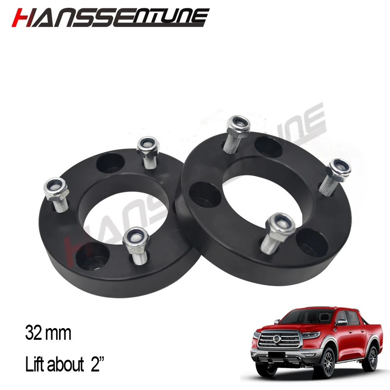 

Hanssentune 4x4 Suspension 32mm Front Extended About 2.5 Inch Strut Coil Spring Spacer For Great Wall Poer/Power/ Cannon