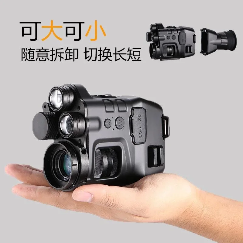High definition night vision monoculars 20 times, handheld digital infrared night vision camera