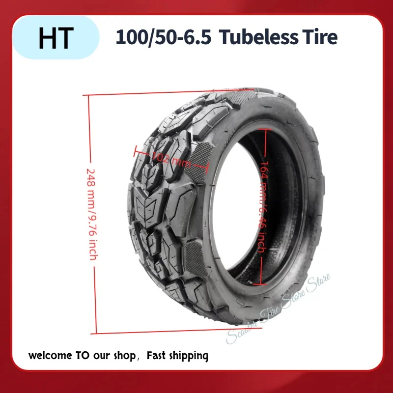 

11-дюймовая внедорожная бескамерная шина 100/50-6,5 для 11-дюймового электрического скутера, аксессуары для уличного скутера, прочный, практичный
