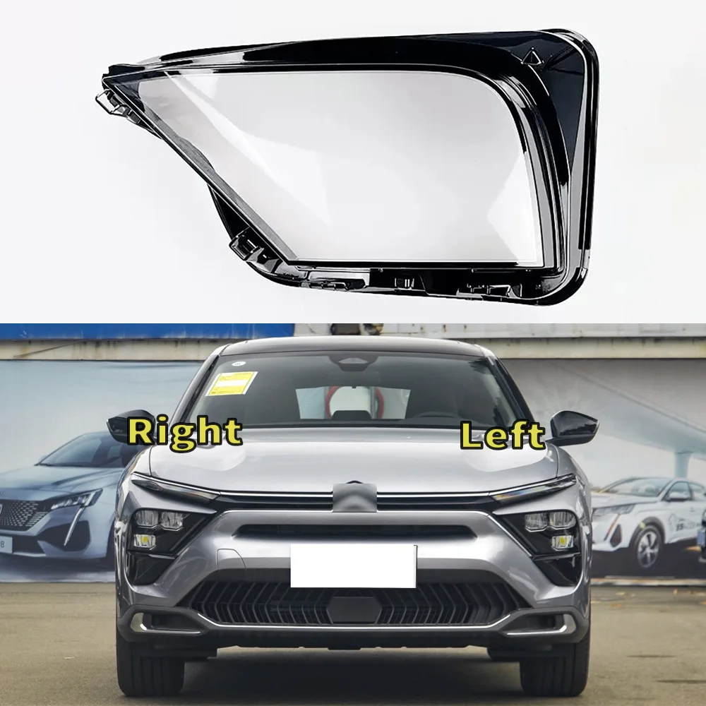 

For Citroen Versailles C5 X 2022 2023 2024 Headlight cover Headlight protection Headlight transparent shell Car Lights Shell