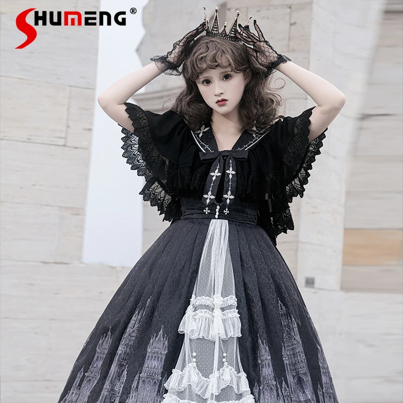 

French Court Style Elegant Retro Long Sleeve Dress Jerkin 2-Piece Set Women's Slim-Fit Elegant Dress JSK Lolita Princess Dress
