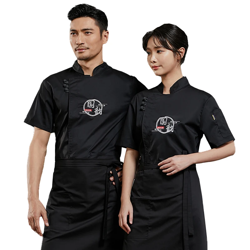 Hotel Cooking Jacket Cafeteria Waiter Uniforms Men's Chef Shirt Summer Restaurant Kitchen Coats Bakery Cafe Cook Waiter Clothes