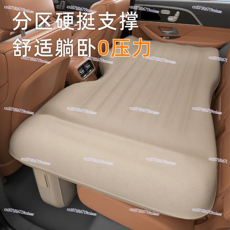 Car Inflatable Bed Car Car Rear Seat Sleeping Cushion Air Cushion Bed Outdoor Travel Bed Sleeping Artifact