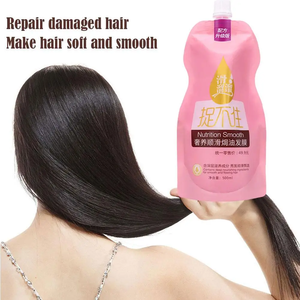 1PC 500ml Hair Baked Oil Mask Hair Mask Women Men Repair Damage Frizzy Hair Treatment Smooth Pouring Cream Conditioner Hair Care