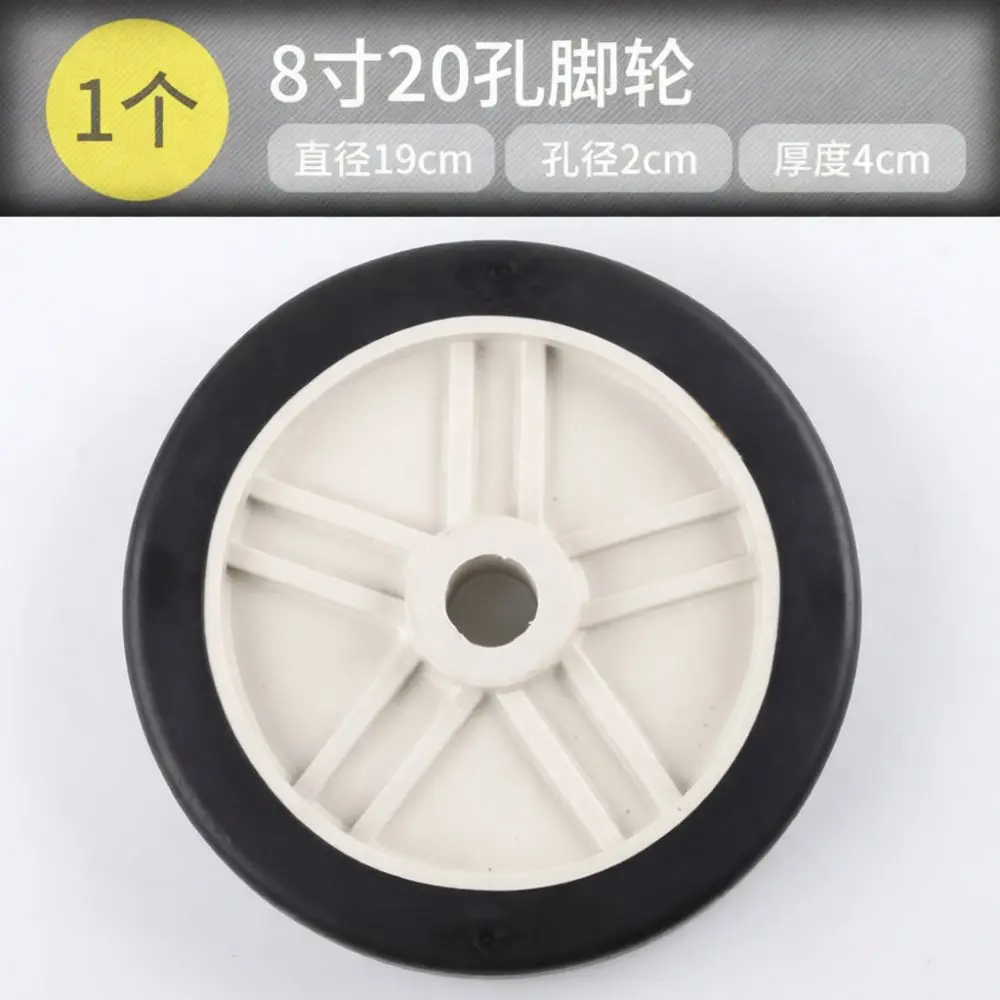 Replacement Rubber Feet Pad For Air Compressor Wheels Shock Absorbing Base Stand Durable Pneumatic Accessory Equipment