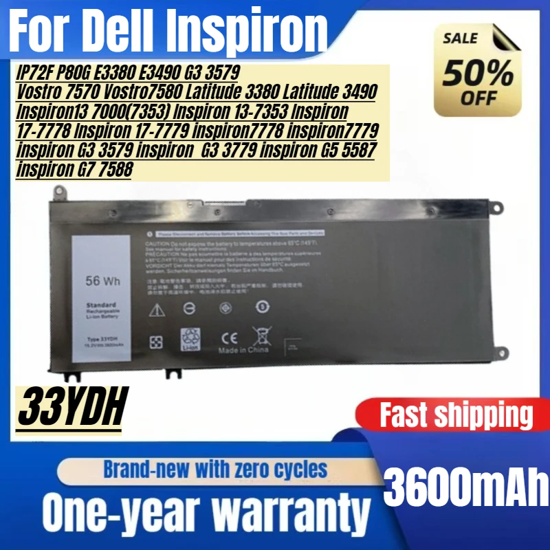 

For Dell Inspiron Case G3 3579 3779 G5 5587 G7 7588 7778 7778 7779 7000 7353 Vostro 7570 7580 33YDH Laptop Battery