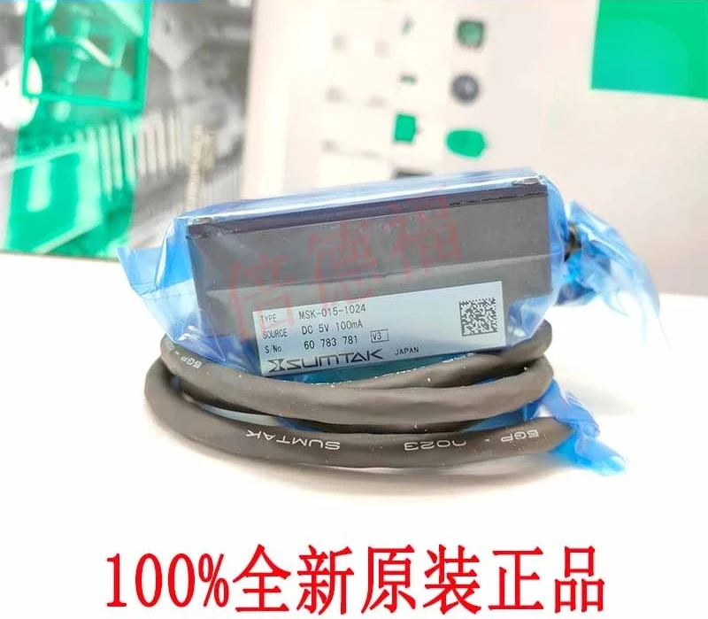 Applicable to Original Japanese MSK-015-1024 in stock ERN1130 1024 encoder 1000 682086-03