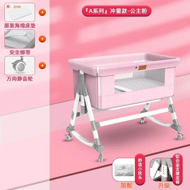 Portable Multifunctional Foldable Crib Mobile Tiger Baby Sleeping Basket Bb Bed Newborn Splicing Large Bed