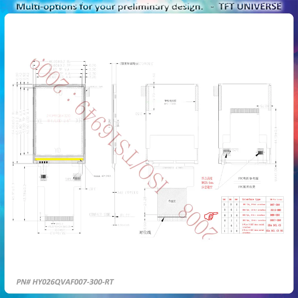 240x320 2.6inch resistive touch LCD display device MCU/SPI/RGB IPS viewing angle with ST7789 controller protrait panel